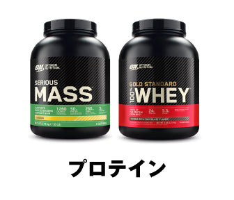 Optimum Nutrition