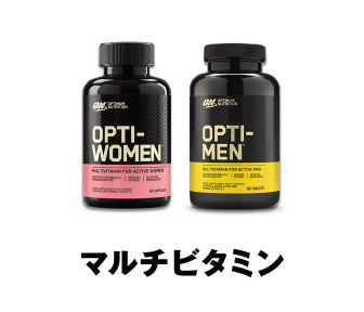 Optimum Nutrition