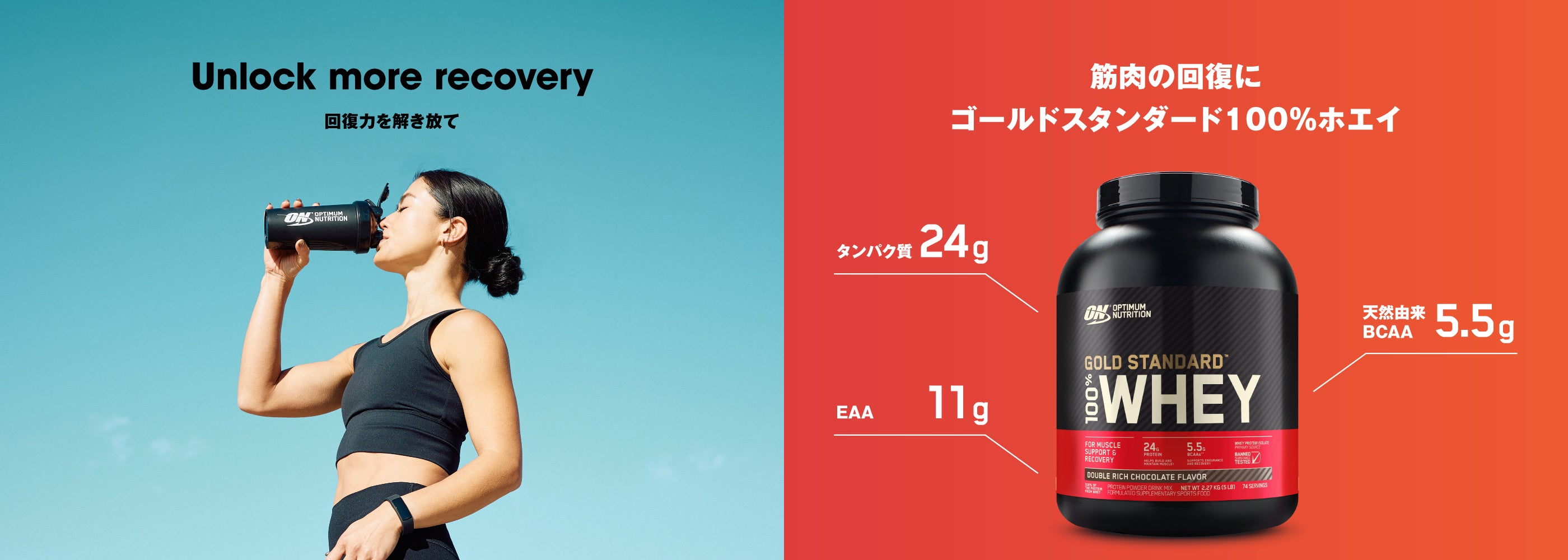 JP_Top_Desk_GSW_2800_1000px.